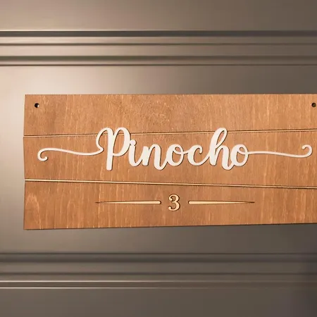 公寓 Boutique Pinocho - Living *